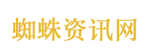 洛阳一景区瀑布崖壁被刷彩漆
